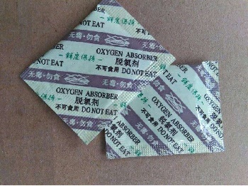 您們了解脫氧劑包裝機設備的優(yōu)勢嗎？