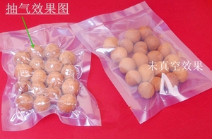 真空包裝機(jī)包裝的產(chǎn)品能摁動是什么情況？